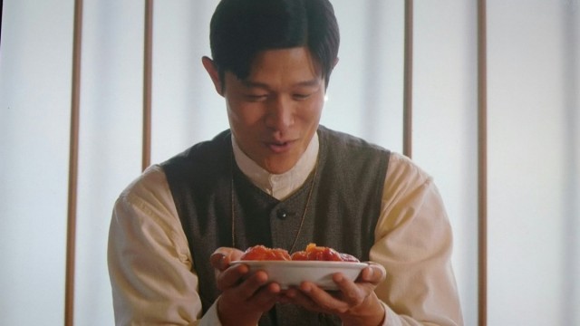 Kenji Miyazawa's Table Fotoğrafı