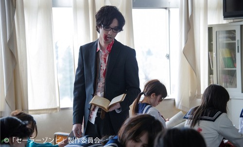 Sailor Zombie Fotoğrafı