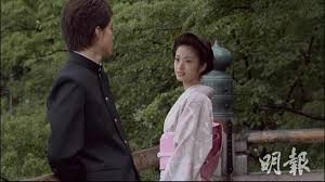 The Old Capital Fotoğrafı