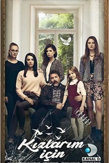 Kızlarım İçin (2017) afişi