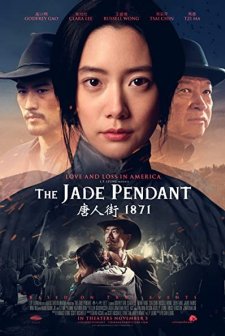 The Jade Pendant (2017) afişi