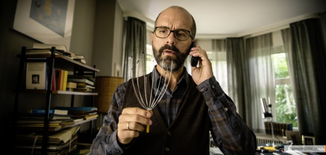 Der Vorname Fotoğrafı