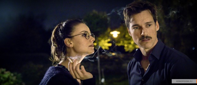 Der Vorname fotoğrafı