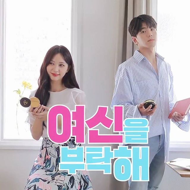 Take Care Of The Goddess Fotoğrafı