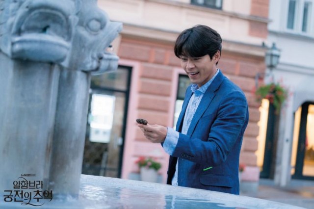 Memories of the Alhambra fotoğrafı