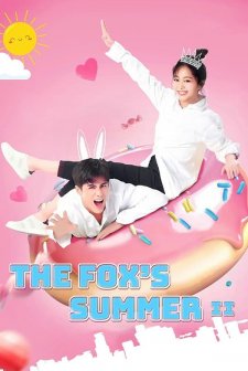The Fox's Summer (2017) afişi