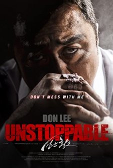 Unstoppable (2018) afişi