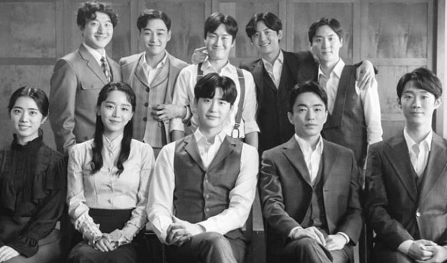 Praise of Death Fotoğrafı