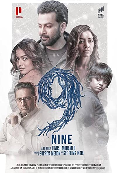 9: Nine (2019) afişi