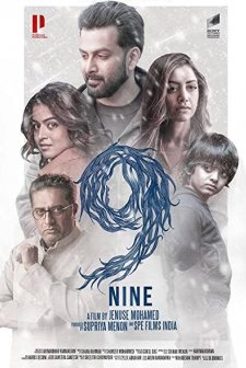 9: Nine (2019) afişi