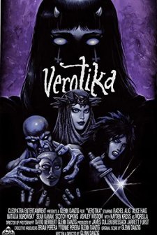 Verotik (2019) afişi
