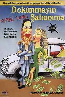 Dokunmayın Şabanıma (1979) afişi