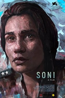 Soni (2018) afişi