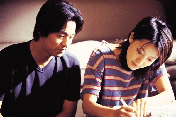 Wanee & Junah Fotoğrafı