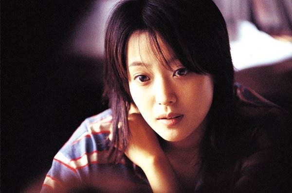 Wanee & Junah Fotoğrafı