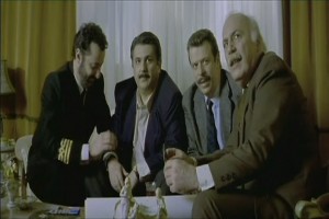 Bir Tutam Baharat Fotoğrafı