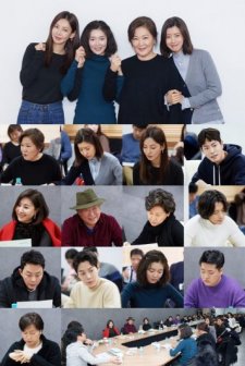 My Daughter Is the Kindest (2019) afişi