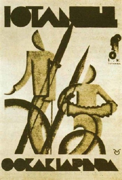 İstanbul Sokaklarında (1931) afişi