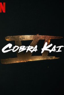 Cobra Kai (2018) afişi