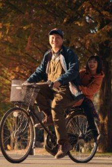 Stone Skipping (2019) afişi