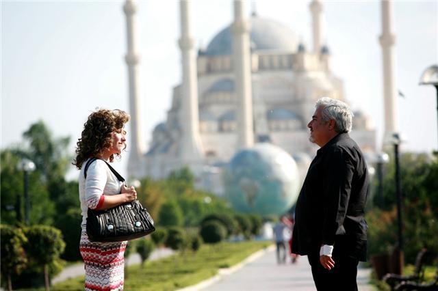 Canım Ailem Fotoğrafı