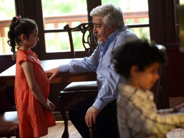 Canım Ailem Fotoğrafı