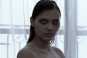 Kutsal Bakire Fotoğrafı