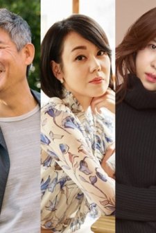 Collateral (2019) afişi