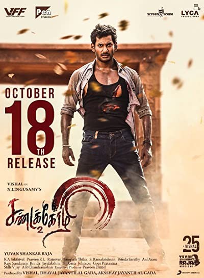 Sandakozhi 2 (2018) afişi