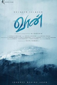 Vaan (2019) afişi
