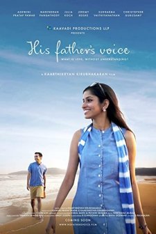 His Father's Voice (2019) afişi