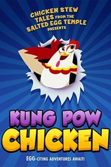 Kung Pow Chicken (2019) afişi