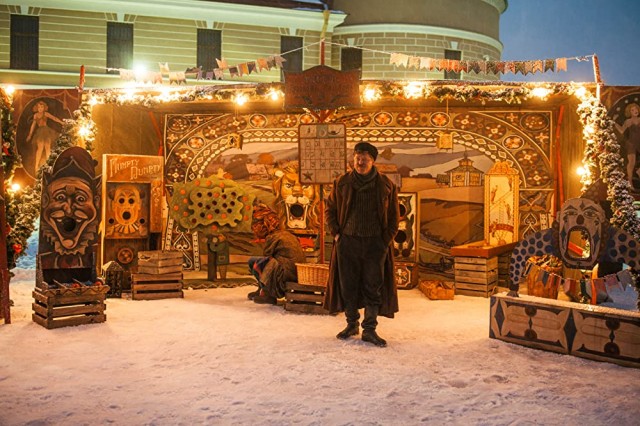 Serebryanye konki Fotoğrafı