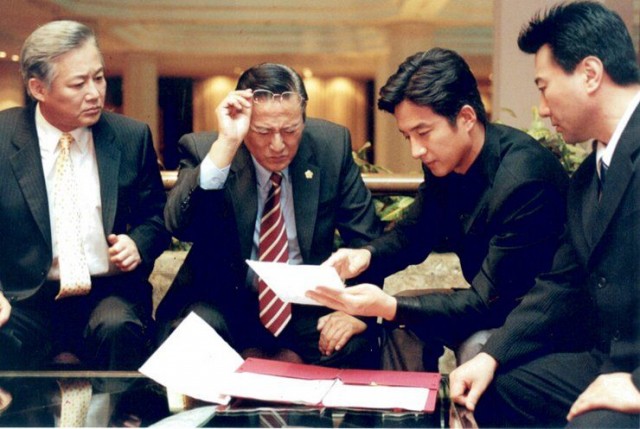 Another Public Enemy fotoğrafı