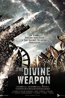 The Divine Weapon (2008) afişi