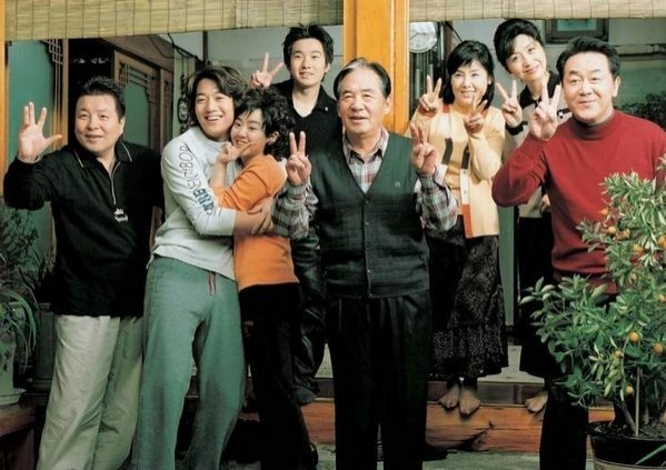 Benim Küçük Gelinim Fotoğrafı