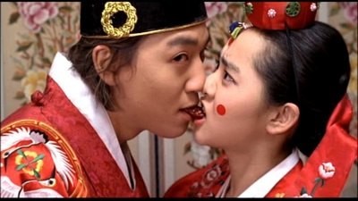 Benim Küçük Gelinim Fotoğrafı