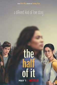 The Half of It (2020) afişi
