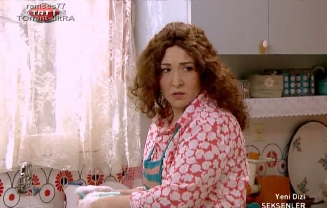 Seksenler Fotoğrafı