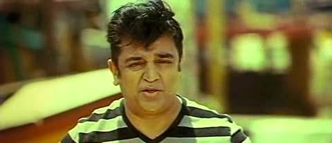 Dasavatharam Fotoğrafı