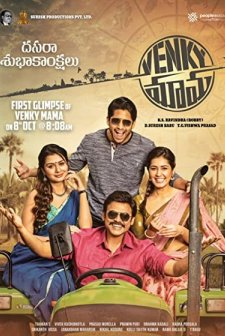 Venky Mama (2019) afişi