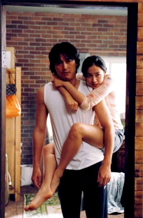 Hatırlanacak Bir Anı Fotoğrafı