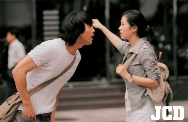 Hatırlanacak Bir Anı Fotoğrafı