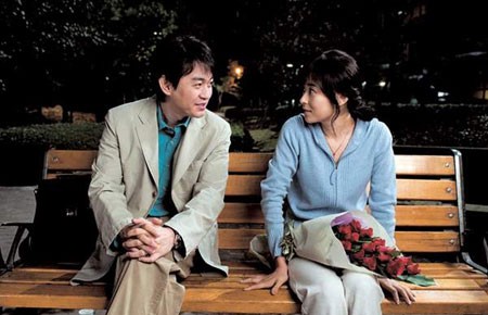 My Sweet, Yet Brutal Sweetheart Fotoğrafı