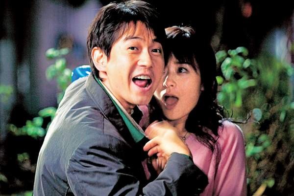 My Sweet, Yet Brutal Sweetheart Fotoğrafı