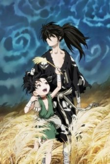 Dororo (2019) afişi