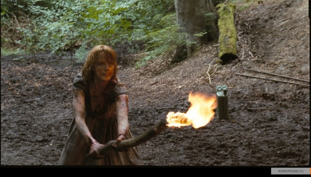 Kan Gölü Fotoğrafı