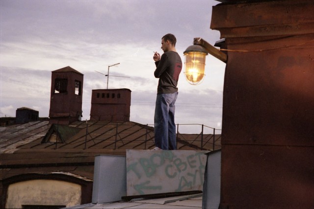 Piter Fm Fotoğrafı