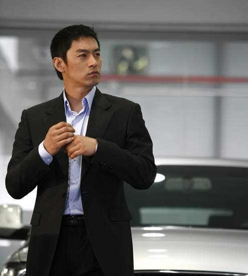 Bir Aşk Fotoğrafı