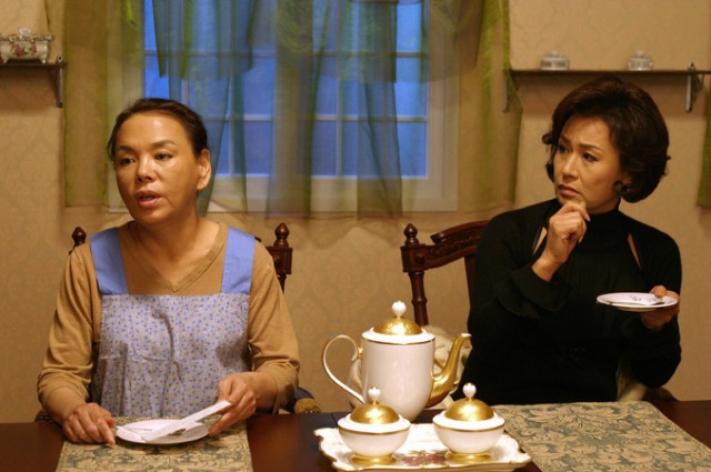 Aman Tanrım! Fotoğrafı